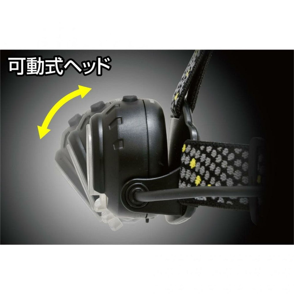 GENTOS ジェントス ヘッドライト ハイブリッドBL HW-X533H HEAD WARS