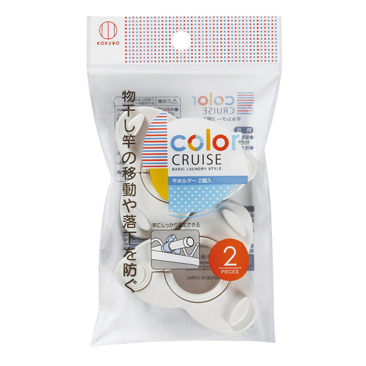 color CRUISE 竿ホルダー2個入 〔まとめ買い12個セット〕 3606