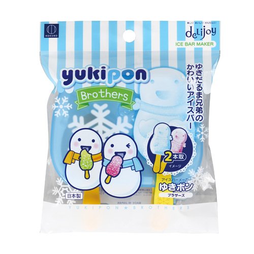 deLijoyゆきポンブラザーズ 〔まとめ買い10個セット〕 KK-211