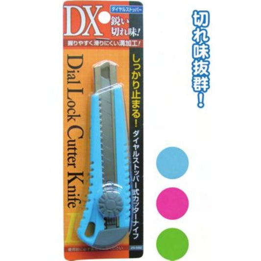 DXダイヤルストッパー式カッターナイフ(大) 〔まとめ買い12個セット〕 29-582