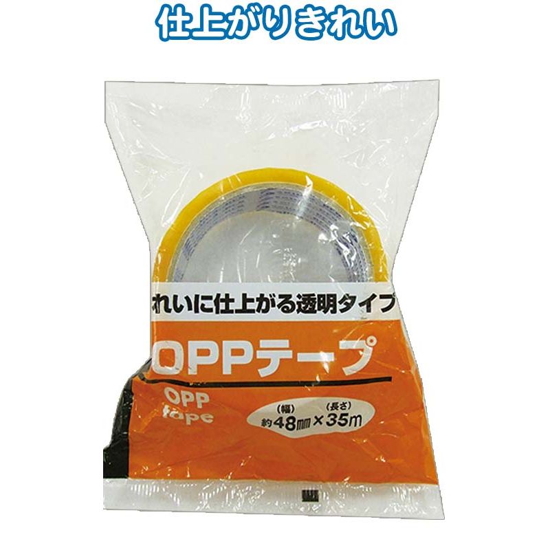 165OPPテープ(48mm×35m) 〔まとめ買い12個セット〕 32-165