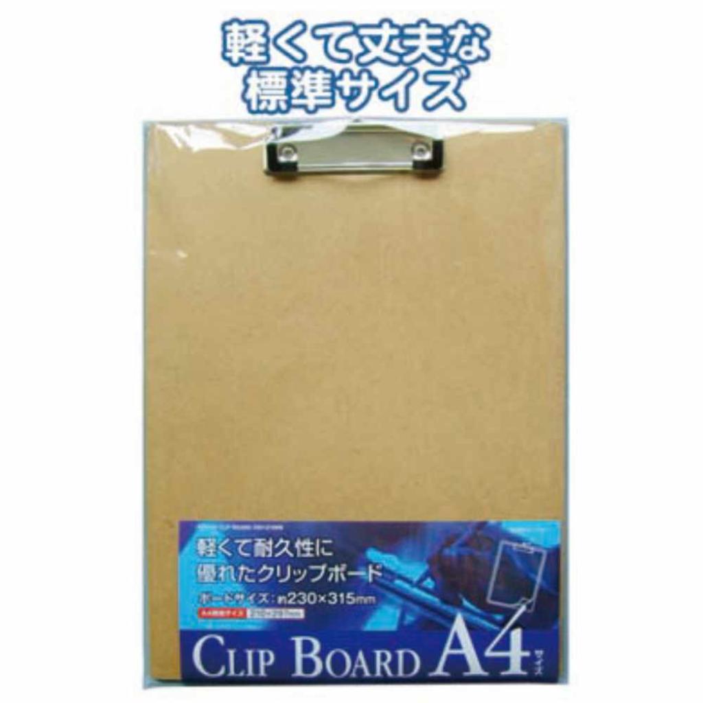 A4 MDFクリップボード230mm×315mm 〔まとめ買い12個セット〕 32-852