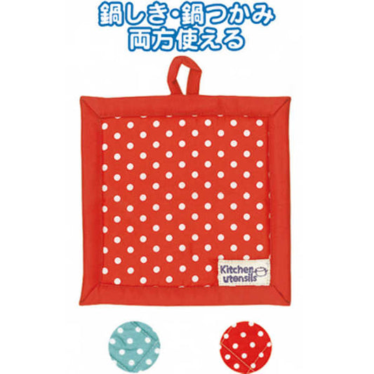 ＰＰロープ(2本より・中)60m 〔まとめ買い12個セット〕 40-932