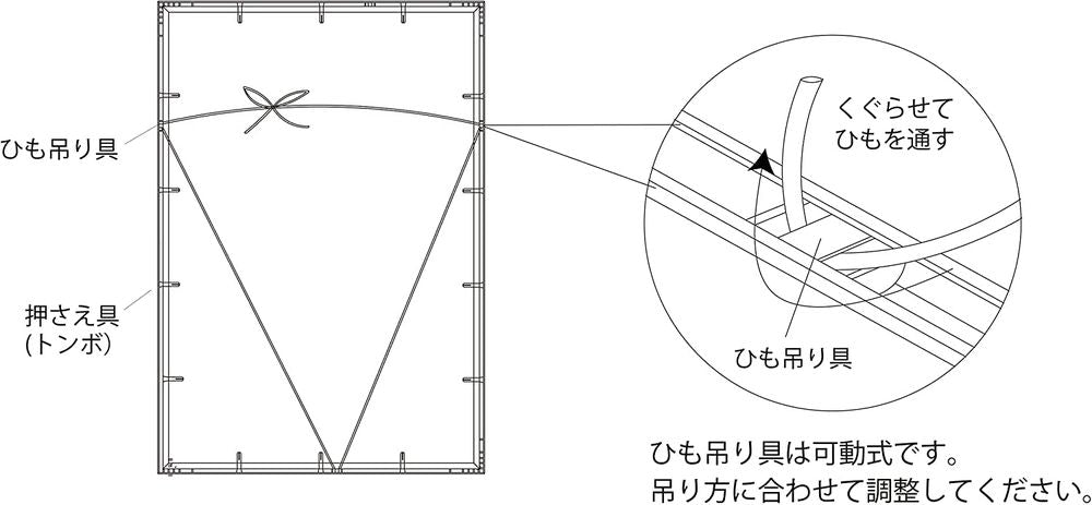 大額 アルパネ ポスター額 B4 ブラック 5016-B4-B – FUJIX