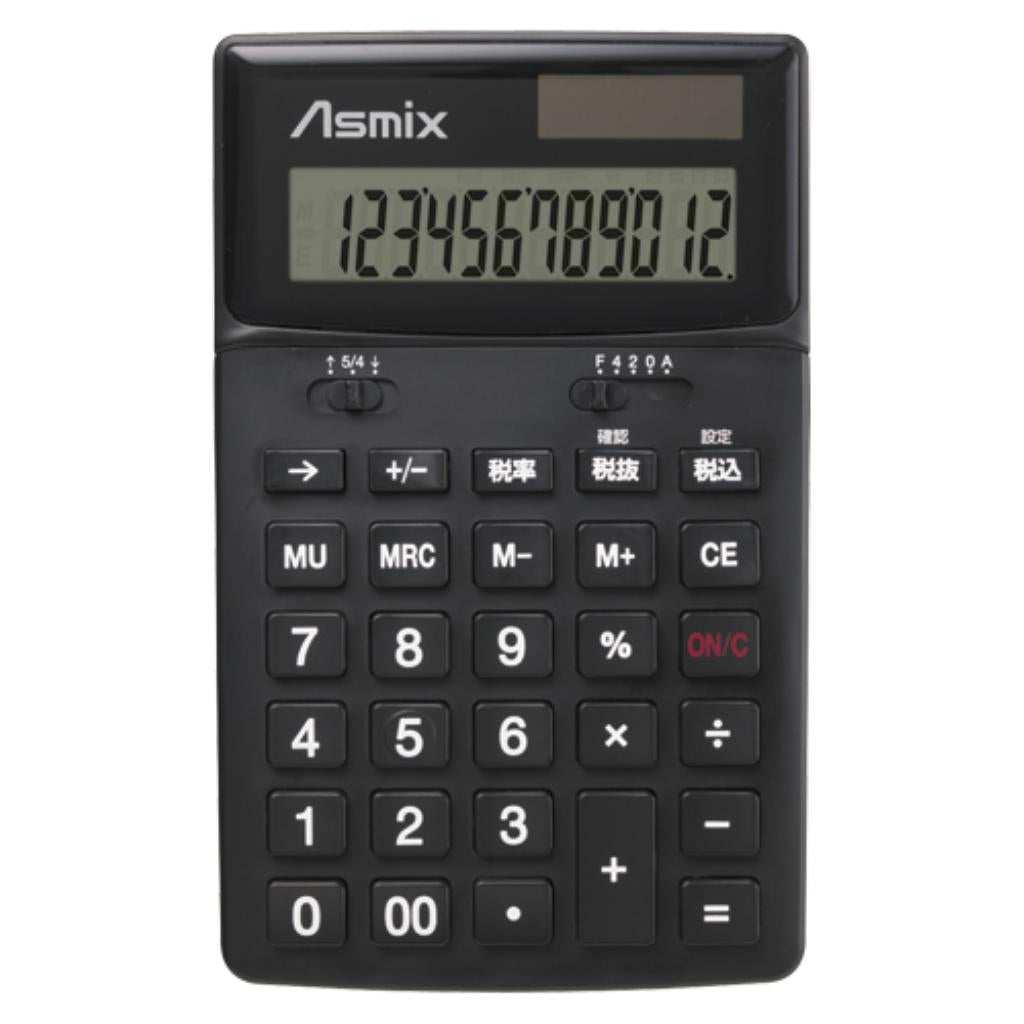 まとめ買い）アスカ カラー電卓 ブラック C1235BK 〔3個セット〕 – FUJIX