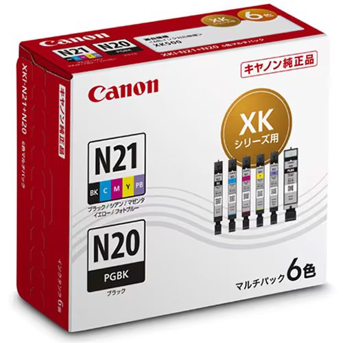 まとめ買い）キヤノン Canon 純正 XKシリーズ用 インクタンク 