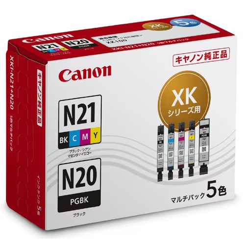 （まとめ買い）キヤノン Canon 純正 XKシリーズ用 インクタンク マルチパック 5色 XKI-N21+N20/5MP 〔3個セット〕