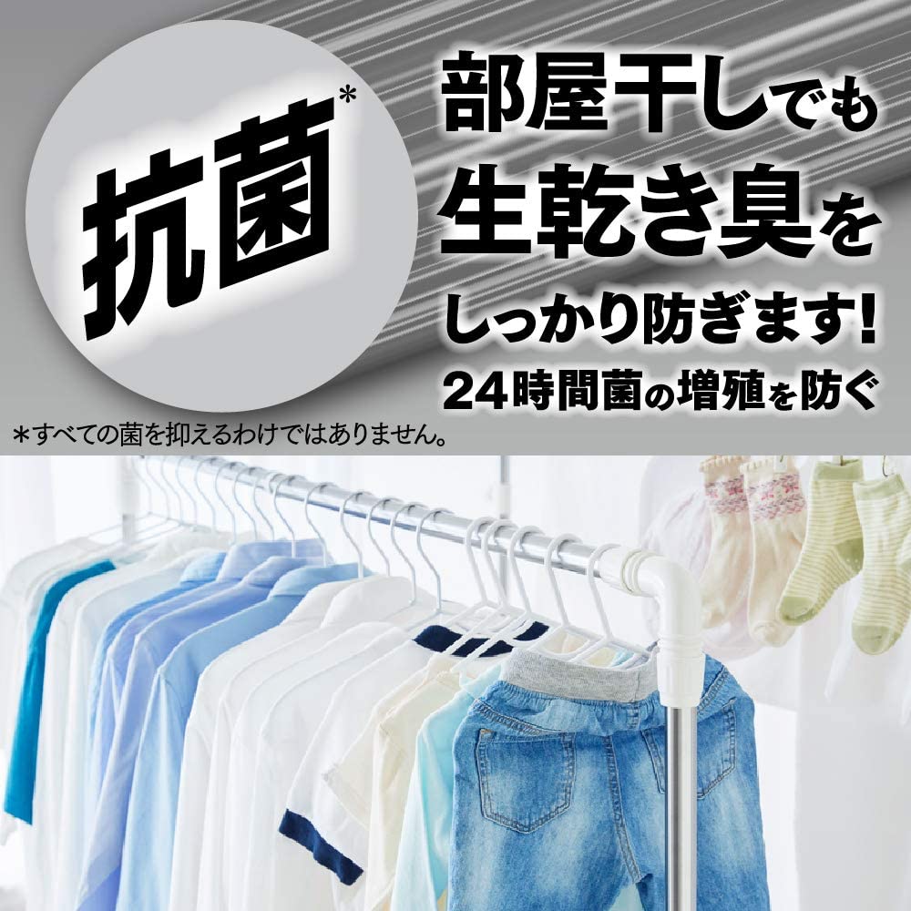 まとめ買い）花王 アタック3X 洗濯洗剤 本体880g 381811 〔5個セット