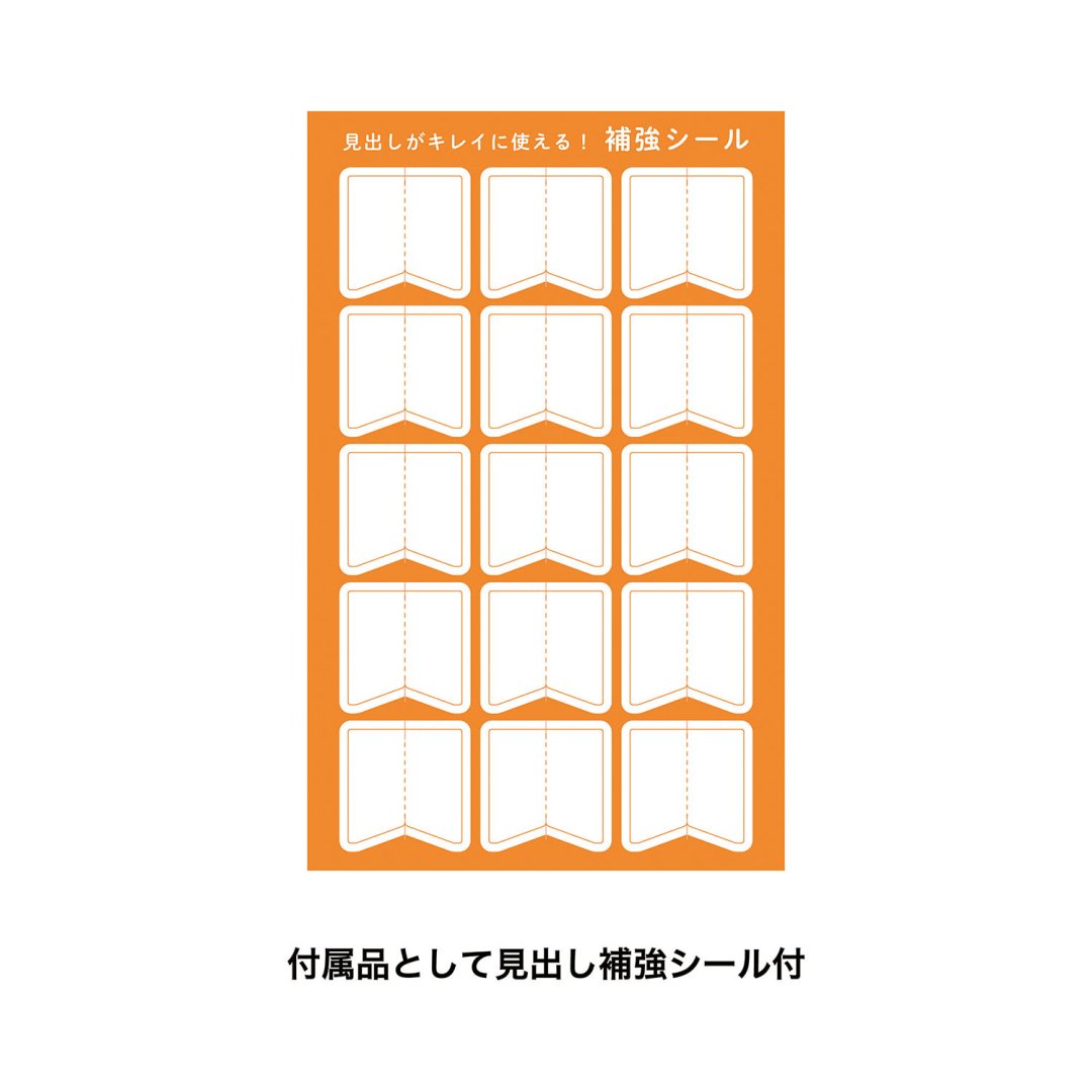 メール便発送】クツワ 2024年 スヌーピー家族手帳 B6 薄型 月間