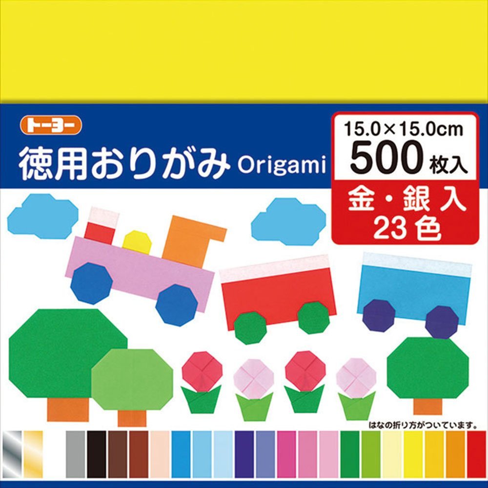 まとめ) トーヨー 徳用おりがみ150×150mm 23色 090200 1パック（300枚