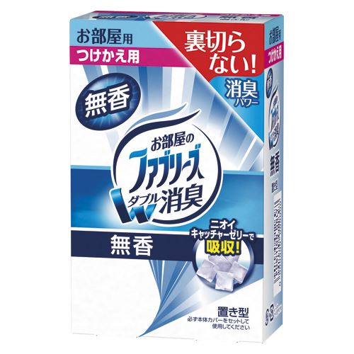 Ｐ＆Ｇ 置型ファブリーズ(部屋用芳香剤)無香付替 ﾌｧﾌﾞﾘｰｽﾞ ﾑｺｳﾂｹｶｴﾖｳ