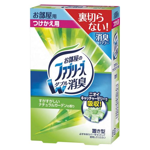 Ｐ＆Ｇ 置型ファブリーズすがすがしいグリーン付替 ﾌｧﾌﾞﾘｰｽﾞｽｶﾞｽｶﾞｼｲﾂｹｶｴ