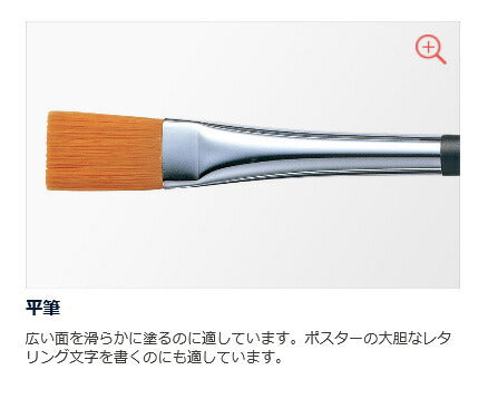 正規品 絵絹用ベンベルグ 日本画用に 45cm 50m x 画材 - www.supreme 