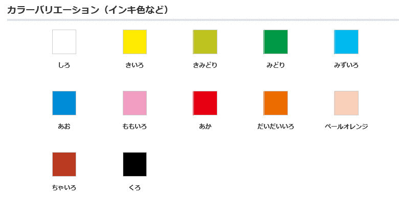 ぺんてる クレヨン シェアパック 12色×12本セット PTCGSP-12