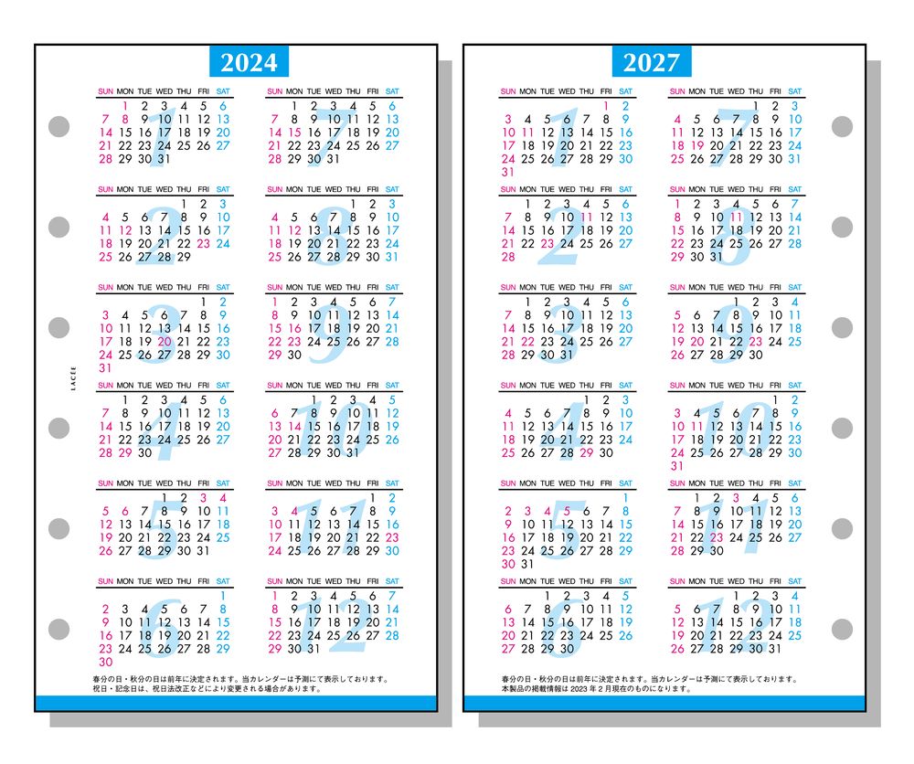 【メール便発送】レイメイ藤井 ラセ 手帳用リフィル 2024年 4年カレンダー LAR2490