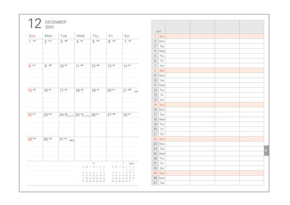 【メール便発送】レイメイ藤井 システムノートダイアリー 2024年 フォルリフィル B6 マンスリー・4プラン(日曜始まり) RFDR2467