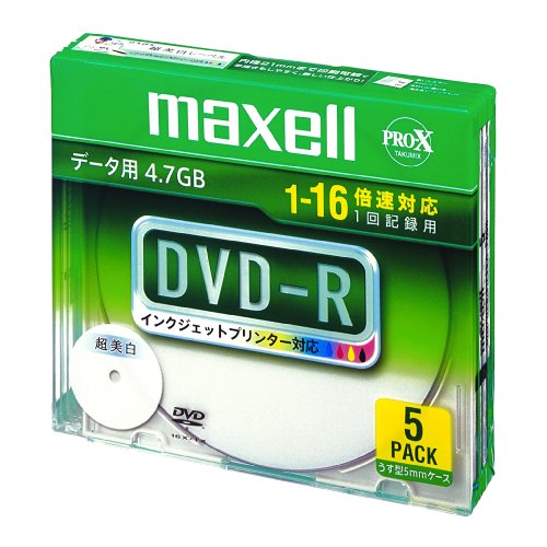 Products – tagged 3:DVDメディア – FUJIX