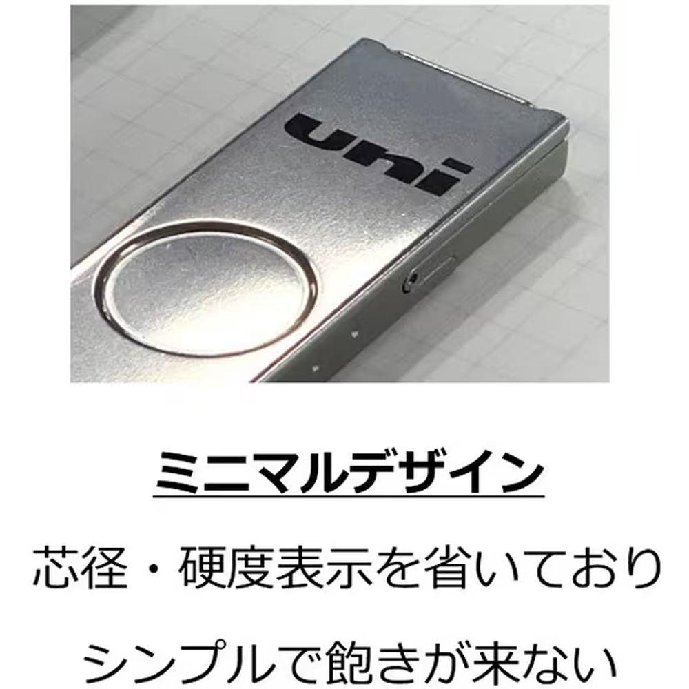 まとめ買い）三菱鉛筆 シャープ替芯 ユニ メタルケース 0.5mm HB 約40