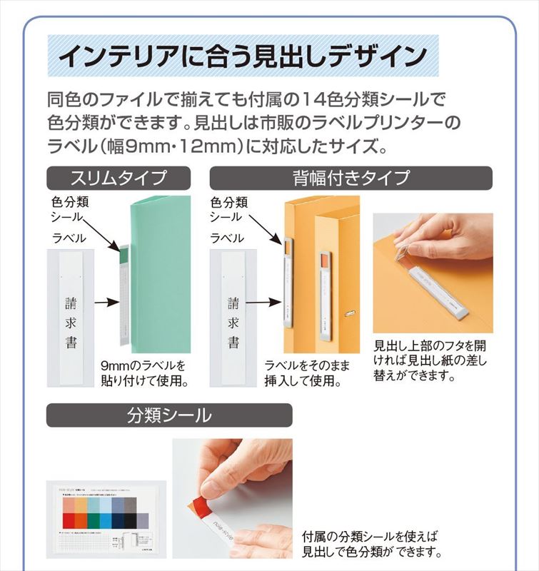 リヒトラブ リングファイル ツイストリング noie-style A4 2穴