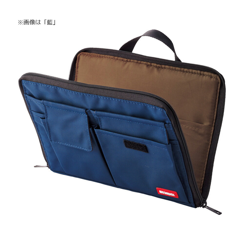 リヒトラブ バッグインバッグ ワイドタイプ A4 藍 A7559-11 - バッグ・財布