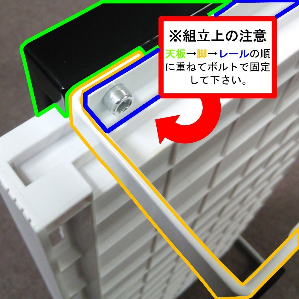 まとめ買い）リヒトラブ 机上台 幅390mm引出し付 ハイタイプ 白 A-7342