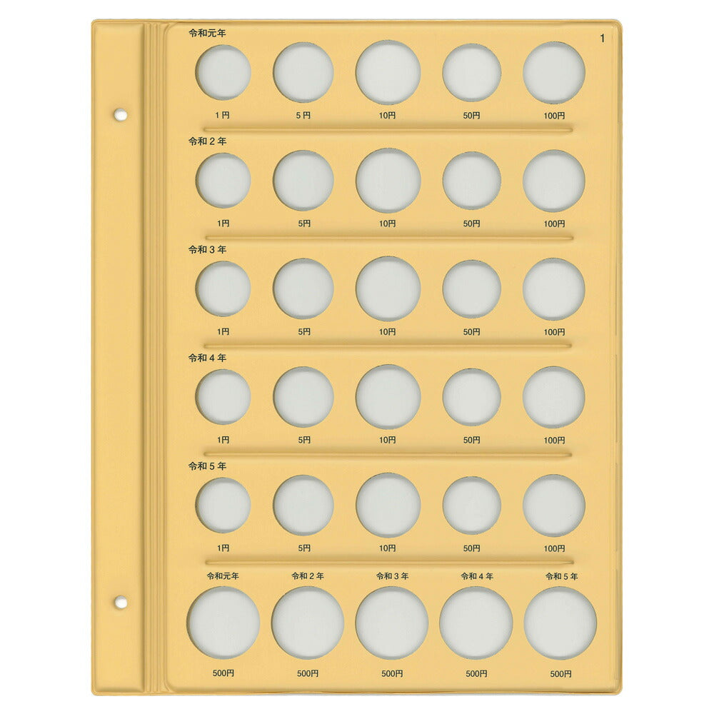まとめ買い）テージー 令和コインアルバム 本体 令和元年～5年普通