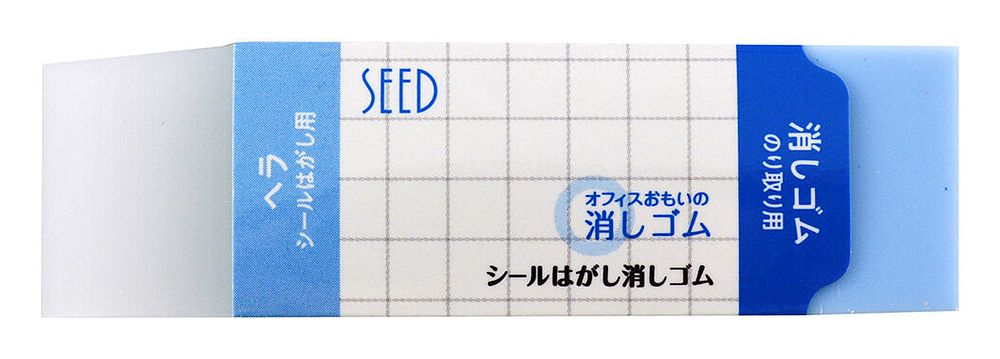 まとめ買い）シード シールはがし消しゴム 1個入 SMG-OK-SH1 〔5個