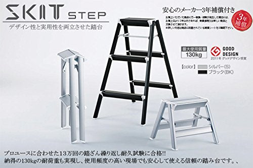 ハセガワ アルミ踏み台 1段 SK2.0-03S – FUJIX