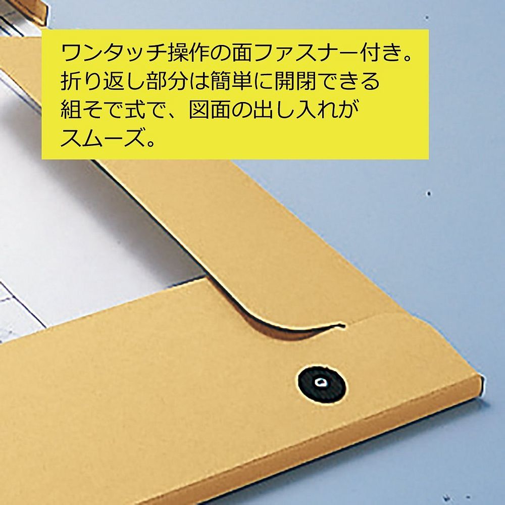 まとめ買い）キングジム 図面ファイル GB A2 2つ折 1142 〔3冊セット