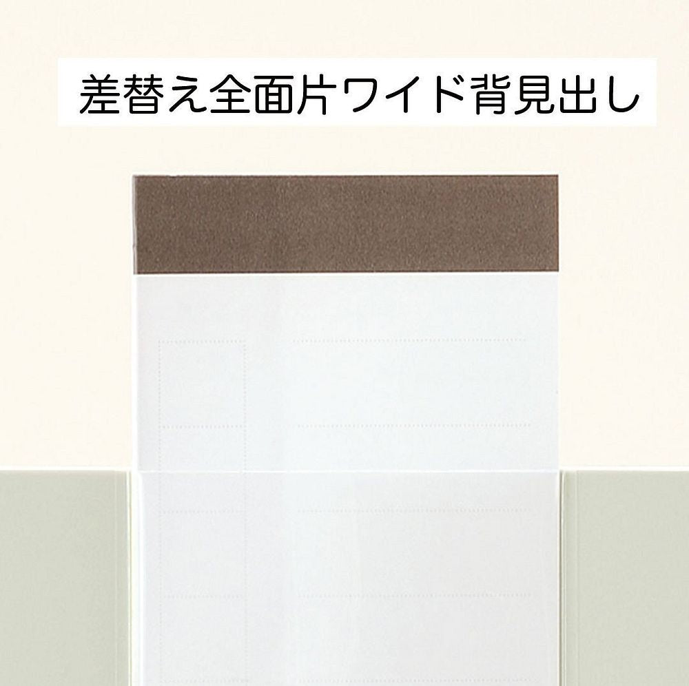 まとめ買い）キングジム 領収書ファイル A4 1/3 水色 2380ミス 〔3冊