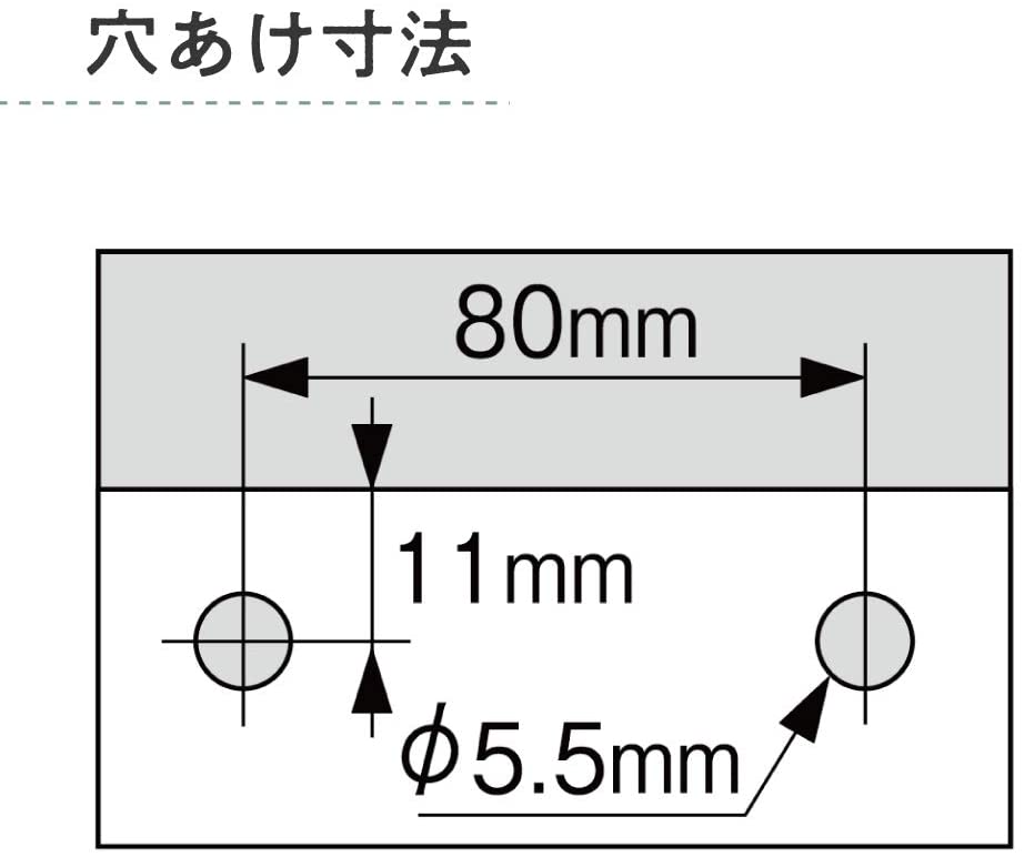 カール事務器] デコレ・パンチ DPN-35 クリーム DPN-35-I