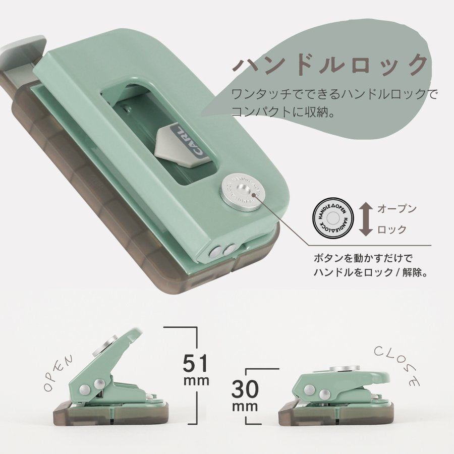 まとめ買い）カール事務器 デコレ・パンチ 2穴 10枚 ピンク DPN-35-P