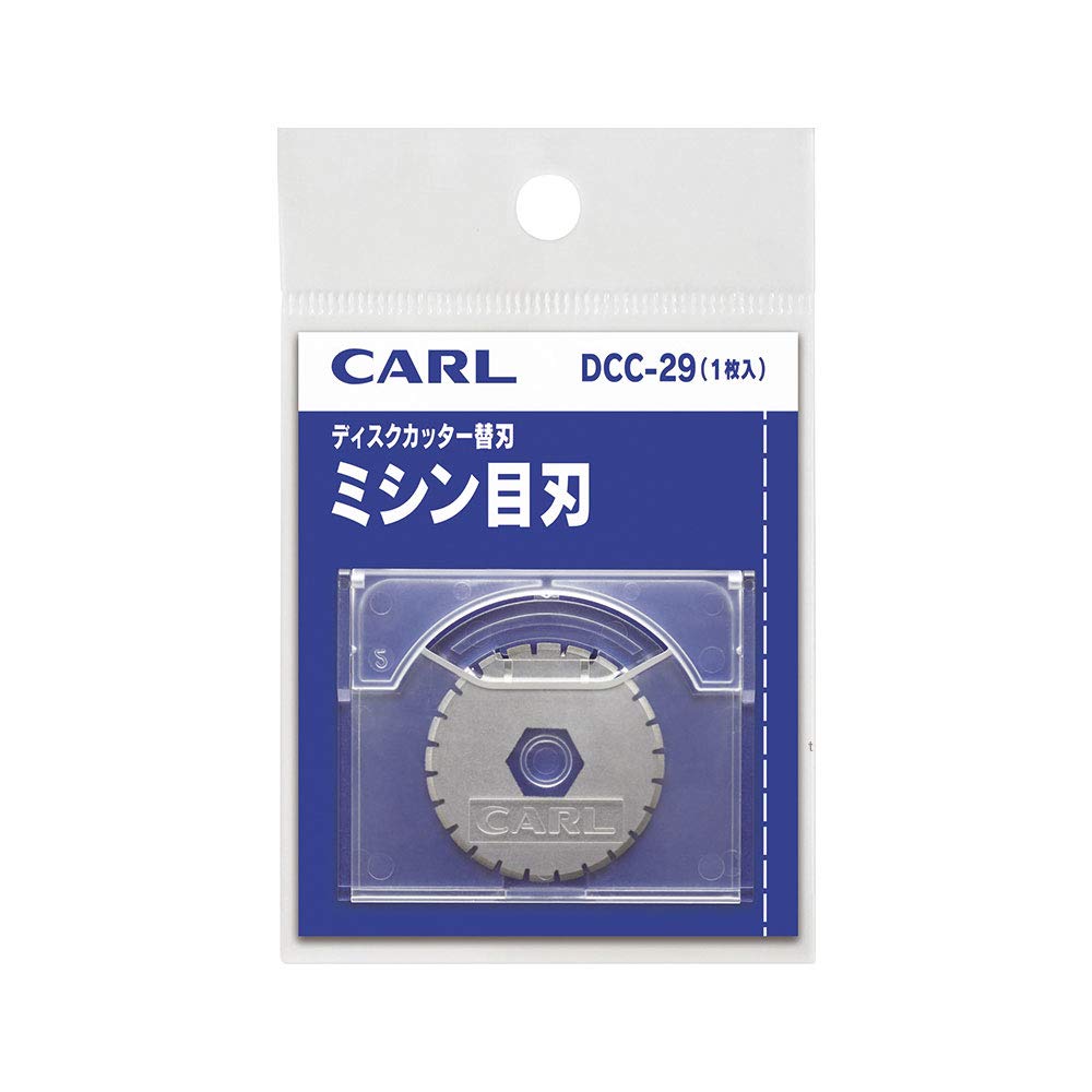 カール事務器 ディスクカッター替刃 ミシン刃 1枚 DCC-29 – FUJIX