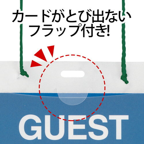 まとめ買い）プラス 名札 吊り下げタイプ イベント用・展示会用 はがき