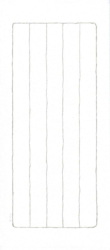 コクヨ 小型便箋 縦罫6列 ゆめつづり 50枚 5冊 ヒ-109 縦書き便箋 便箋