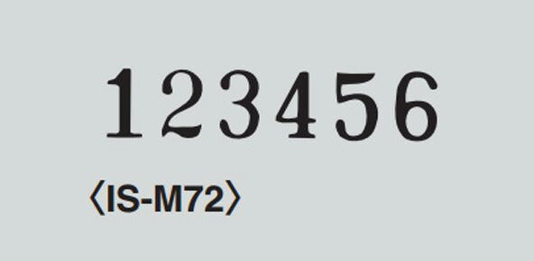 コクヨ ナンバーリングマシン 6桁7様式 IS-M72 – FUJIX