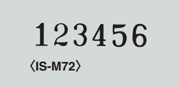 まとめ買い）コクヨ ナンバーリングマシン 6桁7様式 IS-M72 〔3個