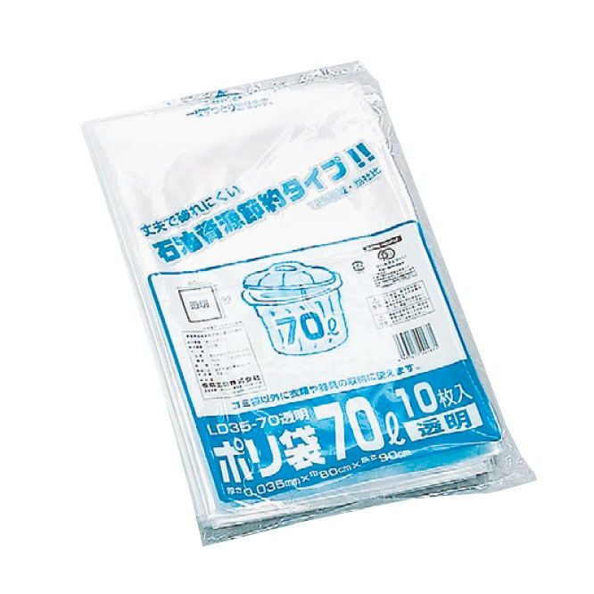 リス バケツ グリーン 練り樽30 LLDPE