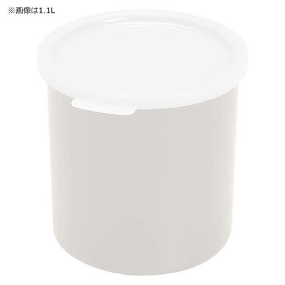 CAMBRO(キャンブロ) カラークロックス CP12 1.1L ホワイト