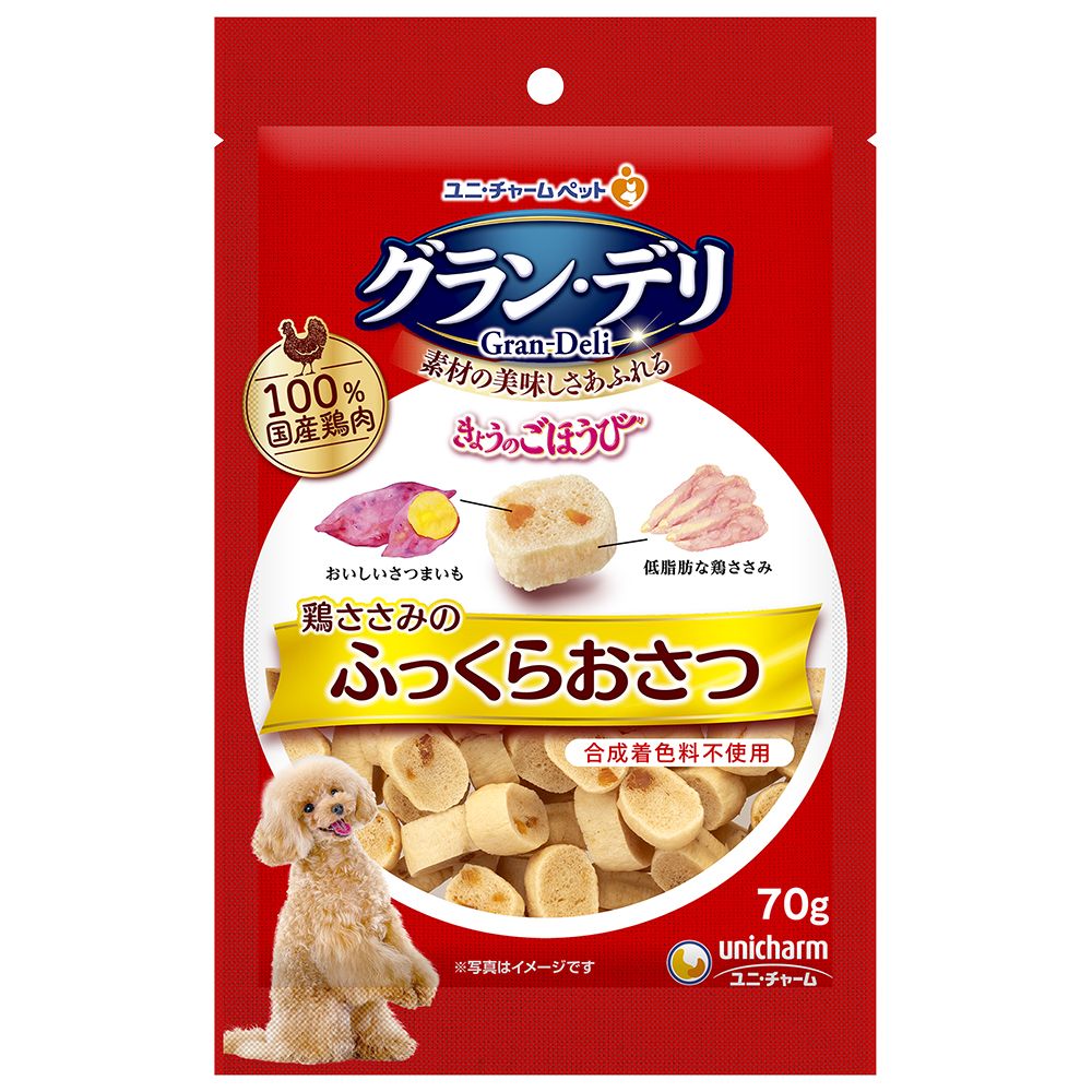 （まとめ買い）ユニ・チャーム グラン・デリ きょうのごほうび 鶏ささみのふっくらおさつ 70g 犬用おやつ 〔×10〕