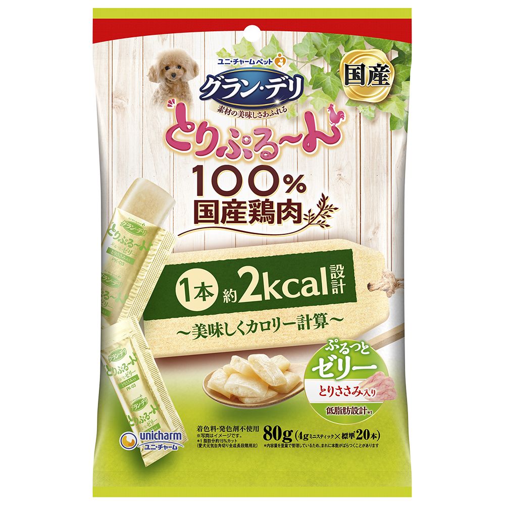 （まとめ買い）ユニ・チャーム グラン・デリ とりぷる～ん美味しくカロリー計算 ぷるっとゼリー とりささみ 80g 犬用おやつ 〔×10〕