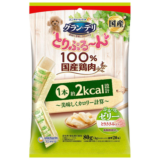 （まとめ買い）ユニ・チャーム グラン・デリ とりぷる～ん美味しくカロリー計算 ぷるっとゼリー とりささみ 80g 犬用おやつ 〔×10〕