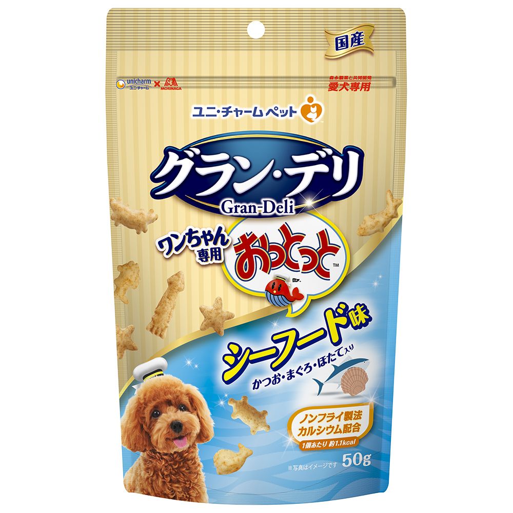 ユニ・チャーム グラン・デリ ワンちゃん専用おっとっと シーフード味 50g 犬用おやつ