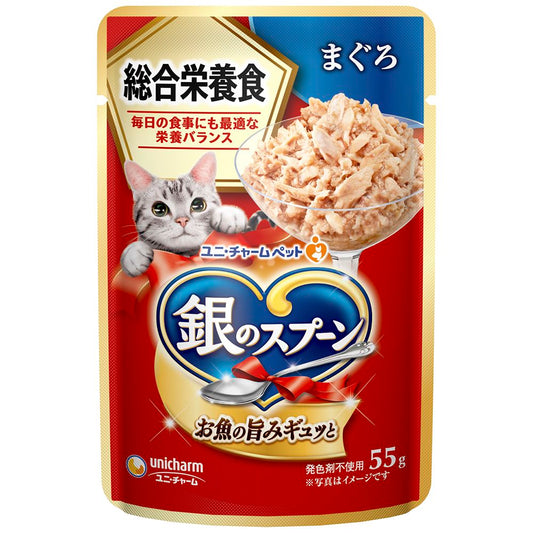 （まとめ買い）ユニ・チャーム 銀のスプーンパウチ 総合栄養食 まぐろ 55g 猫用フード 〔×32〕