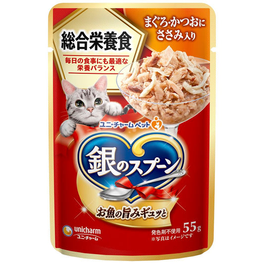 ユニ・チャーム 銀のスプーンパウチ 総合栄養食 まぐろ・かつおにささみ入り 55g 猫用フード