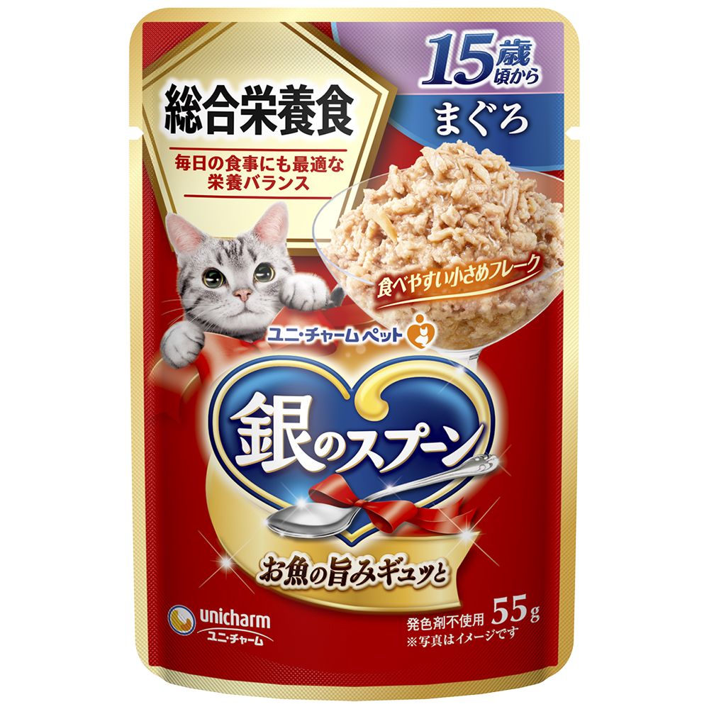 ユニ・チャーム 銀のスプーンパウチ 総合栄養食 15歳頃から まぐろ 55g 猫用フード