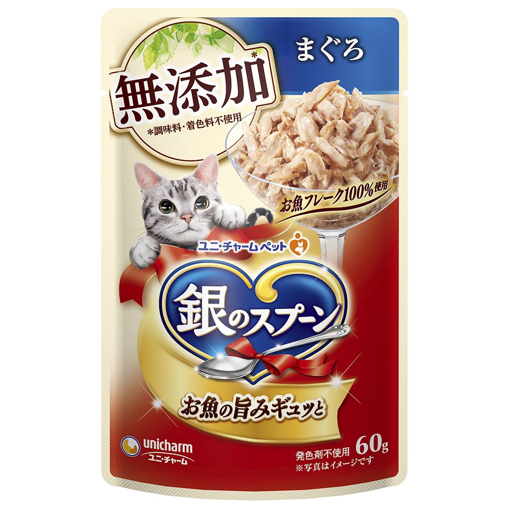 （まとめ買い）ユニ・チャーム 銀のスプーンパウチ 無添加まぐろ 60g 猫用フード 〔×32〕