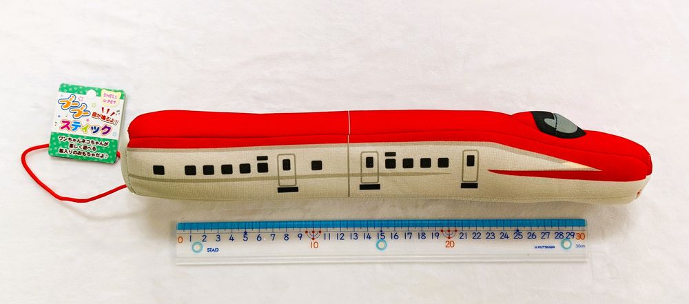 カワチ プープー新幹線 E6系こまち 犬猫用玩具