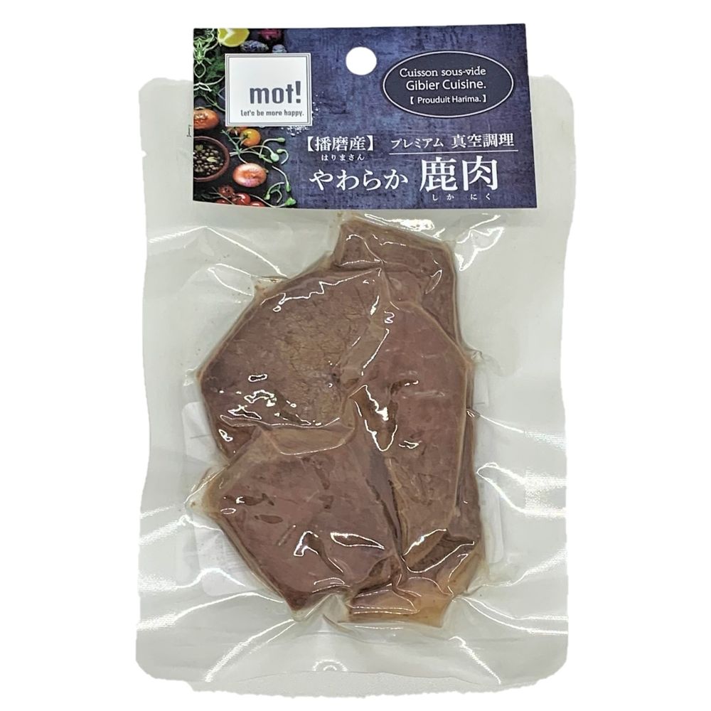 （まとめ買い）FLF mot！ やわらか鹿肉 鹿ステーキ 60g 犬用おやつ 〔×9〕