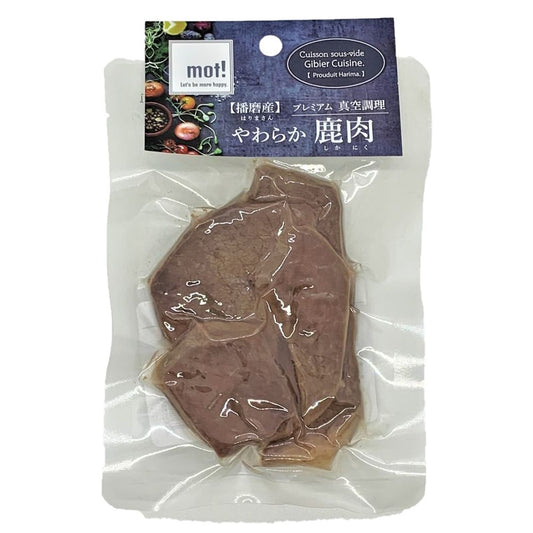 FLF mot！ やわらか鹿肉 鹿ステーキ 60g 犬用おやつ